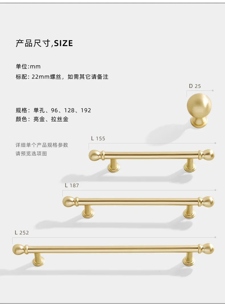 Luxury cabinet door handles, French-style cabinet and drawer single-hole knobs, electroplated gold pulls, furniture accessories