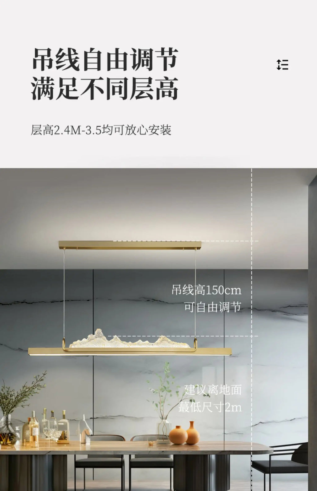 Pasha restaurant chandelier modern simple one-word bar chandelier new Chinese zen landscape restaurant chandelier lamp