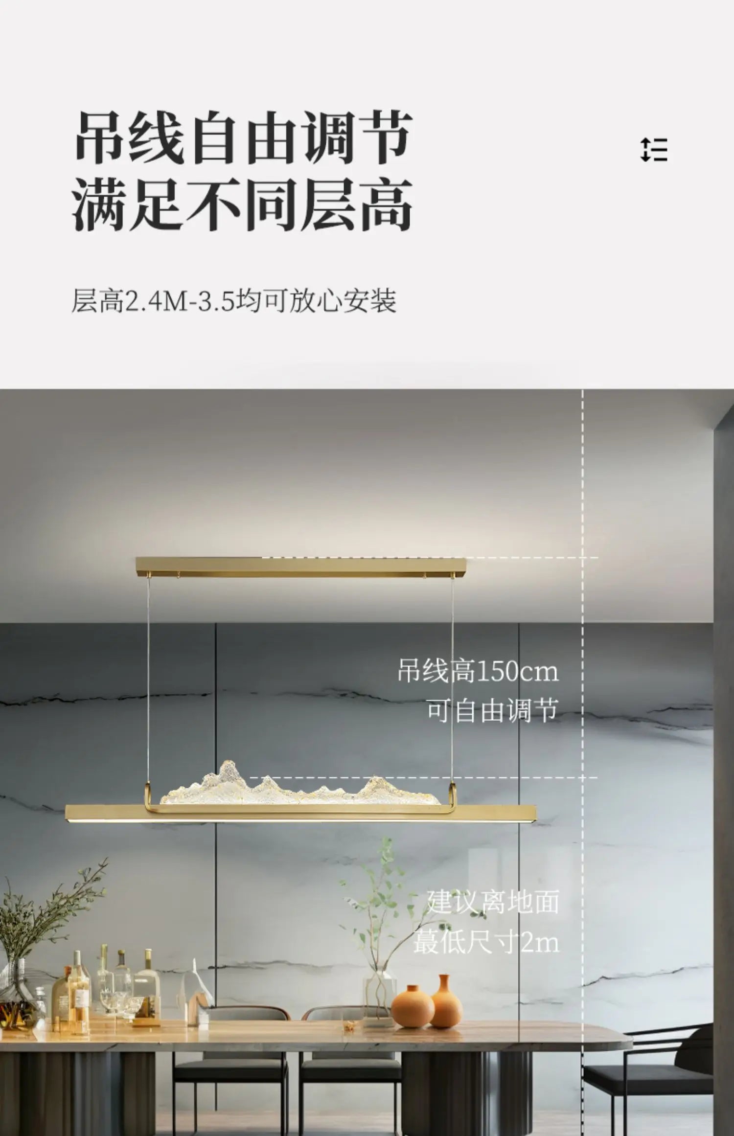 Pasha restaurant chandelier modern simple one-word bar chandelier new Chinese zen landscape restaurant chandelier lamp