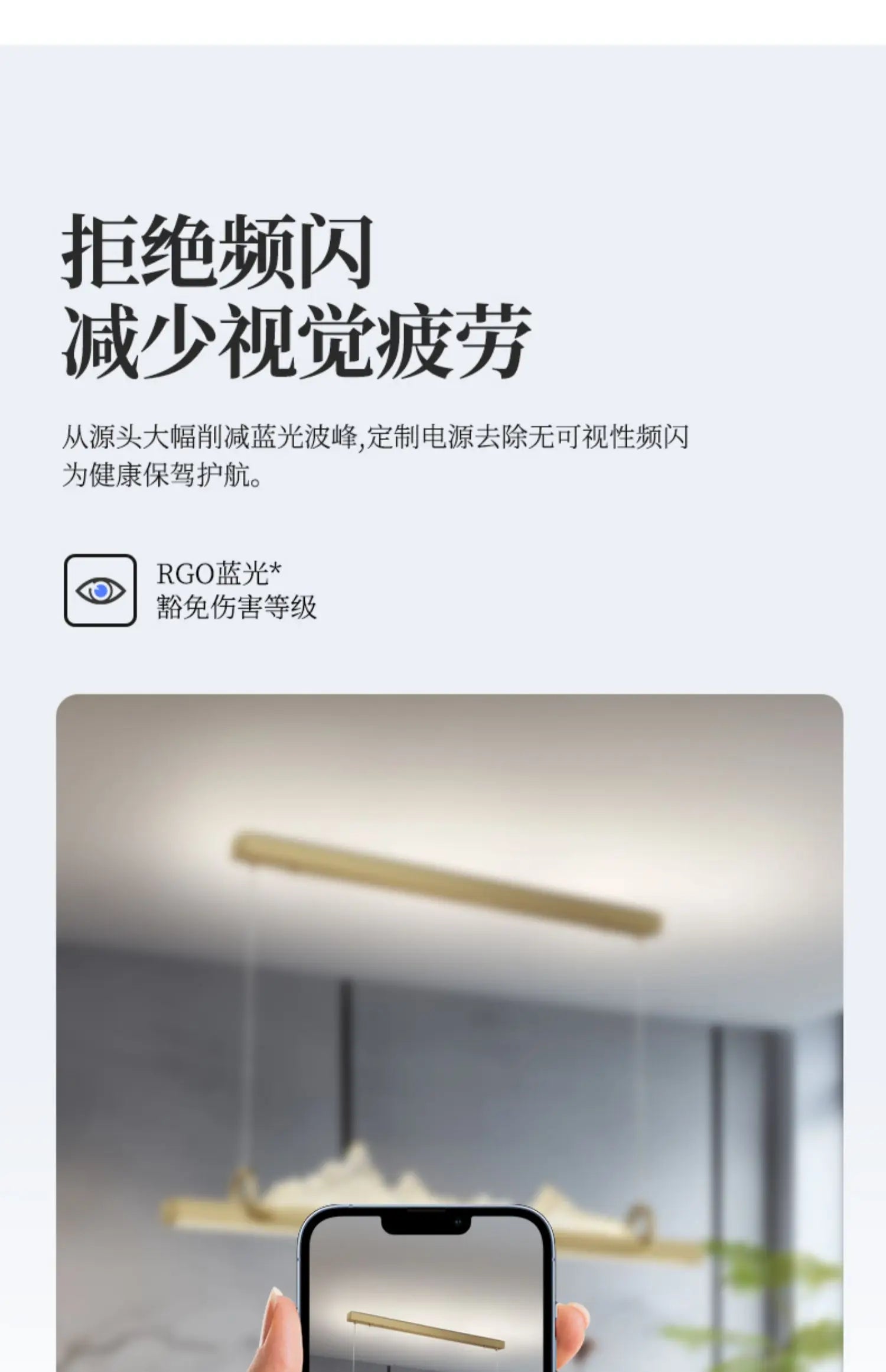 Pasha restaurant chandelier modern simple one-word bar chandelier new Chinese zen landscape restaurant chandelier lamp