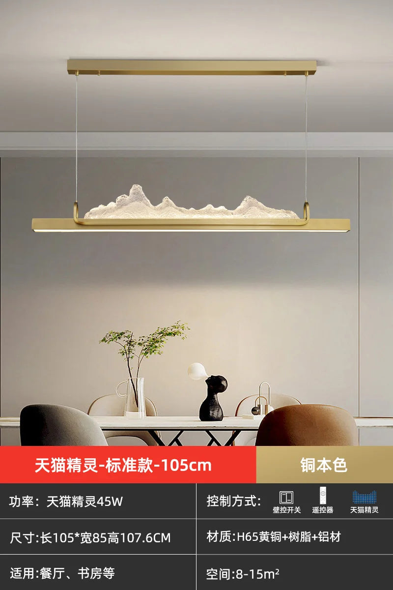 Pasha restaurant chandelier modern simple one-word bar chandelier new Chinese zen landscape restaurant chandelier lamp