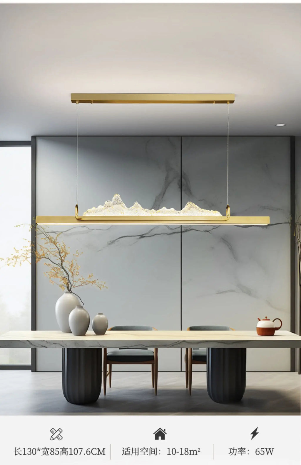 Pasha restaurant chandelier modern simple one-word bar chandelier new Chinese zen landscape restaurant chandelier lamp