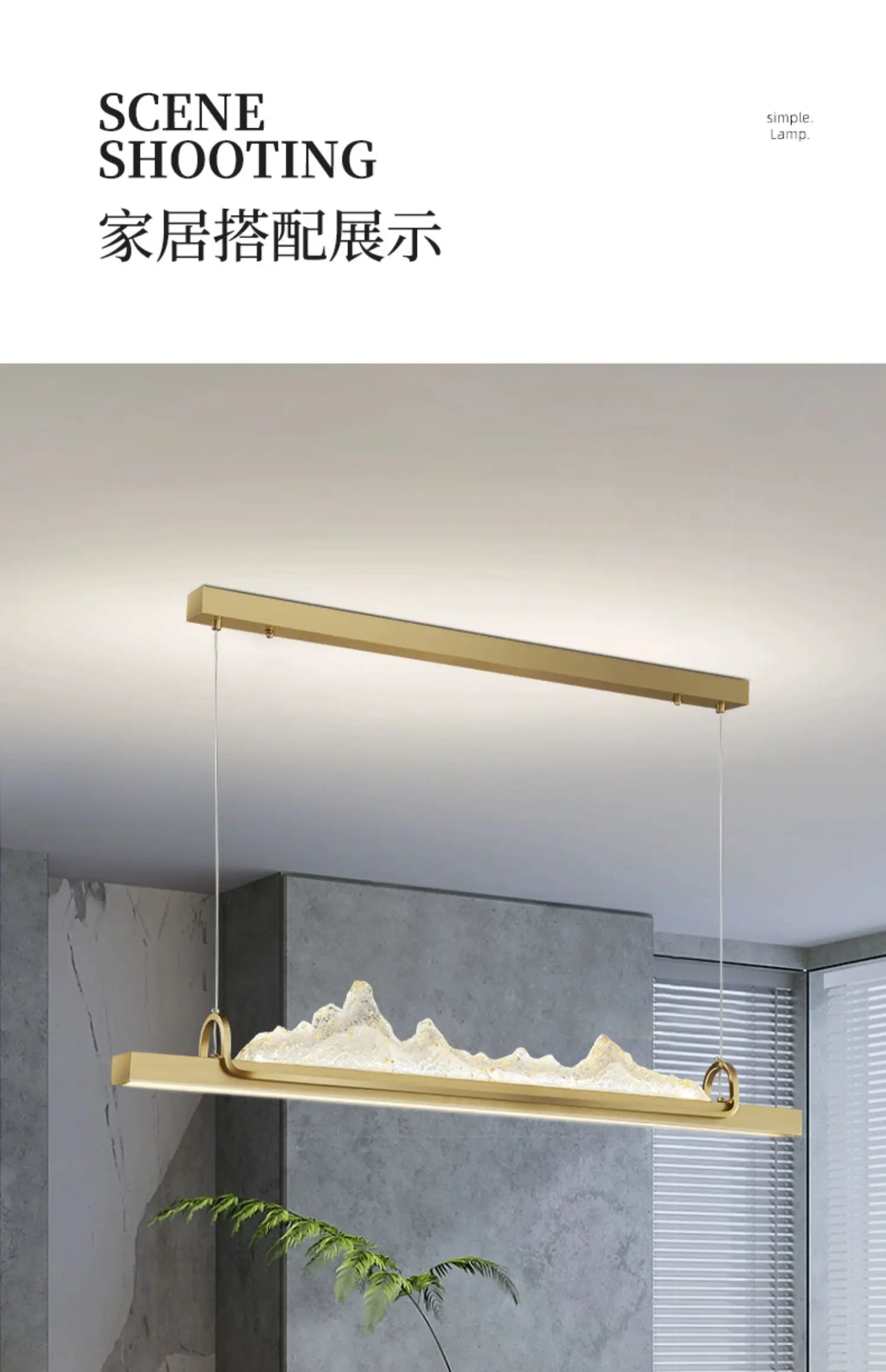 Pasha restaurant chandelier modern simple one-word bar chandelier new Chinese zen landscape restaurant chandelier lamp