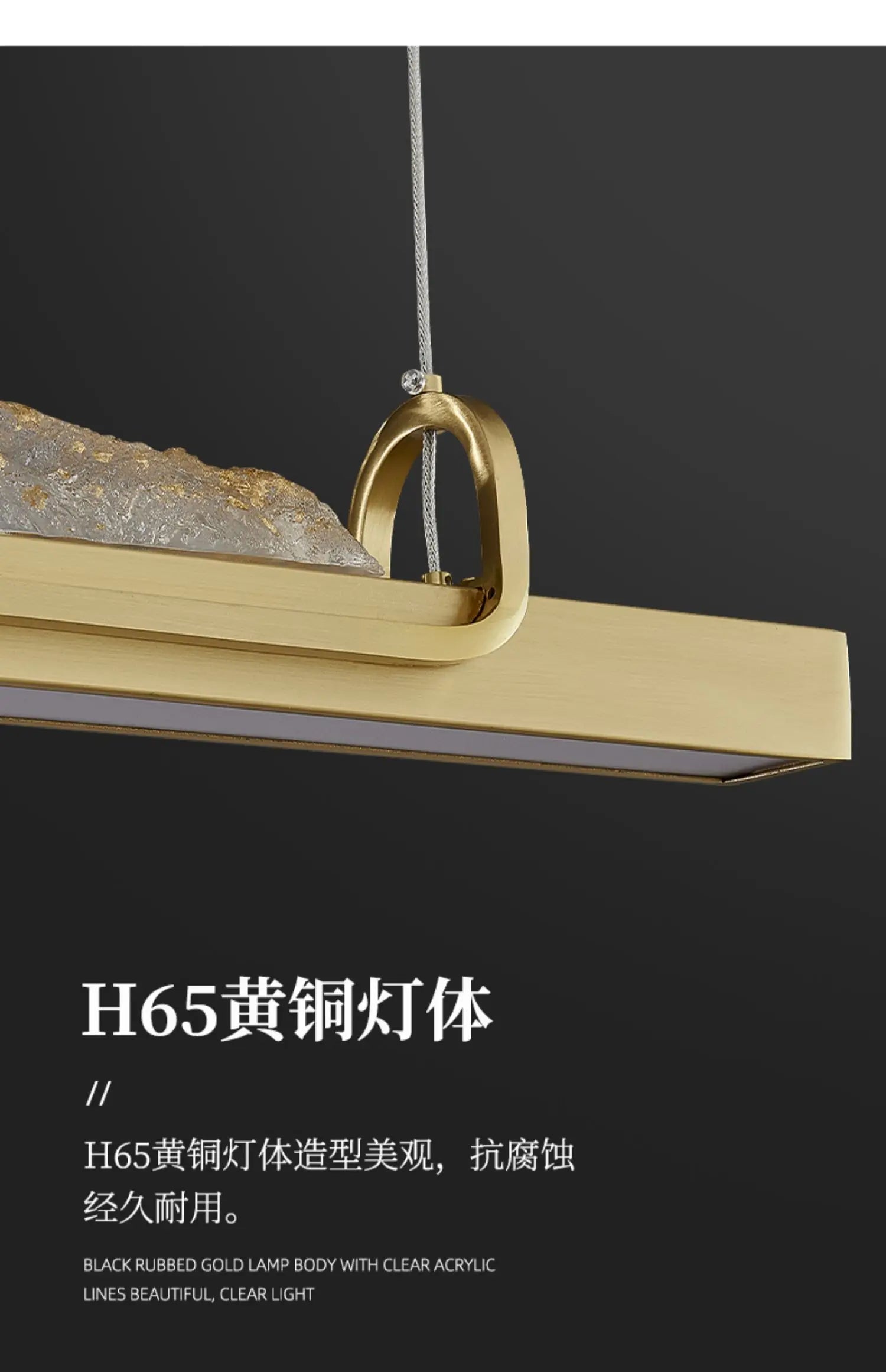 Pasha restaurant chandelier modern simple one-word bar chandelier new Chinese zen landscape restaurant chandelier lamp